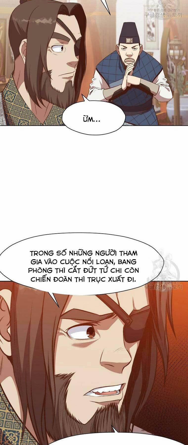 Thiên Võ Chiến Thần 64 trang 15