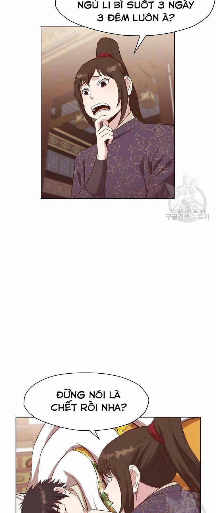 Thiên Võ Chiến Thần 64 trang 2