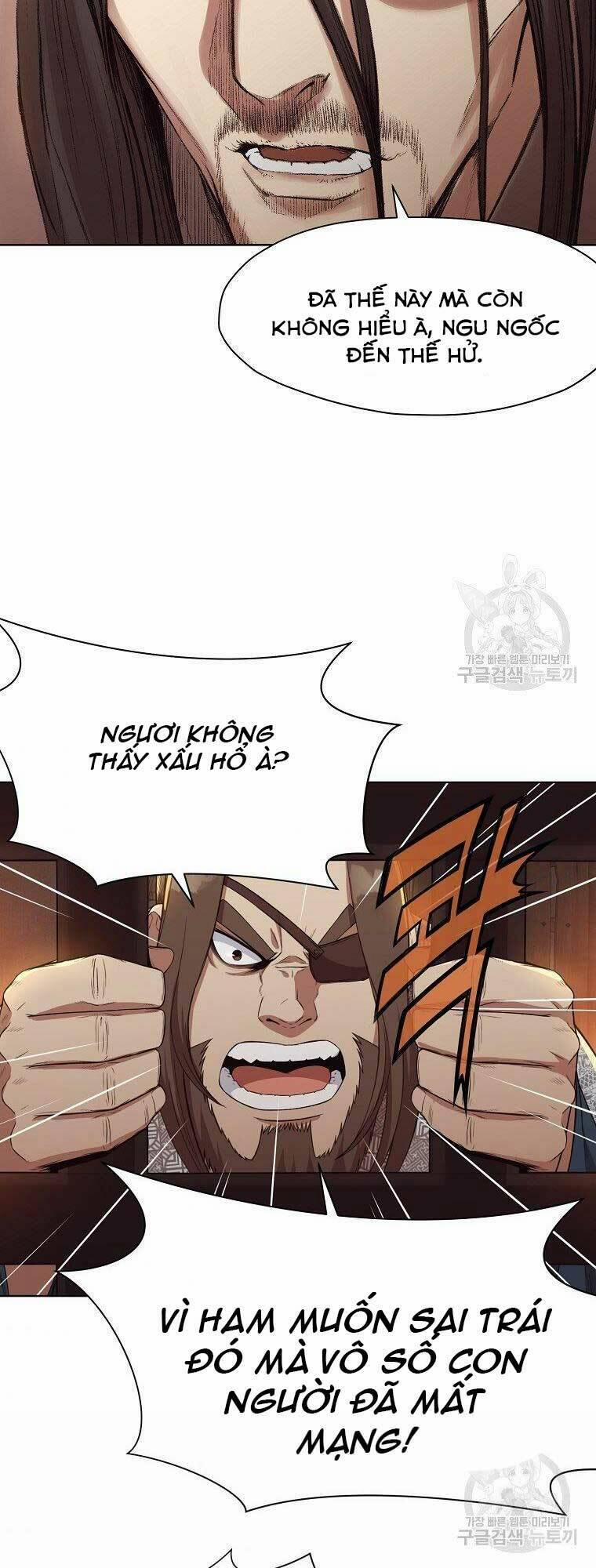 Thiên Võ Chiến Thần 64 trang 23