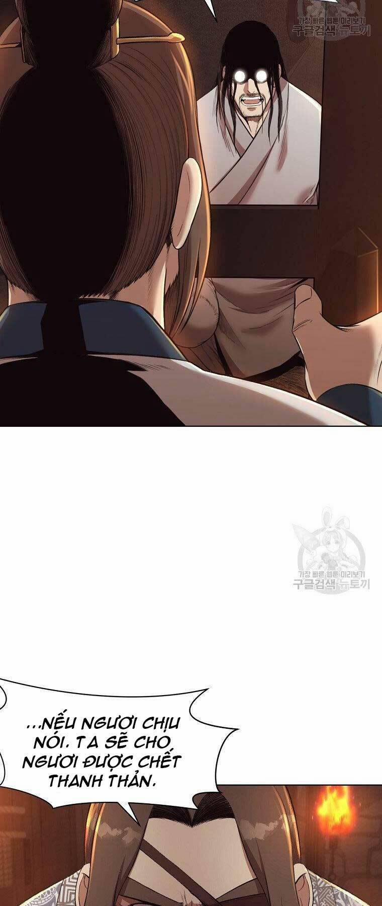 Thiên Võ Chiến Thần 64 trang 27