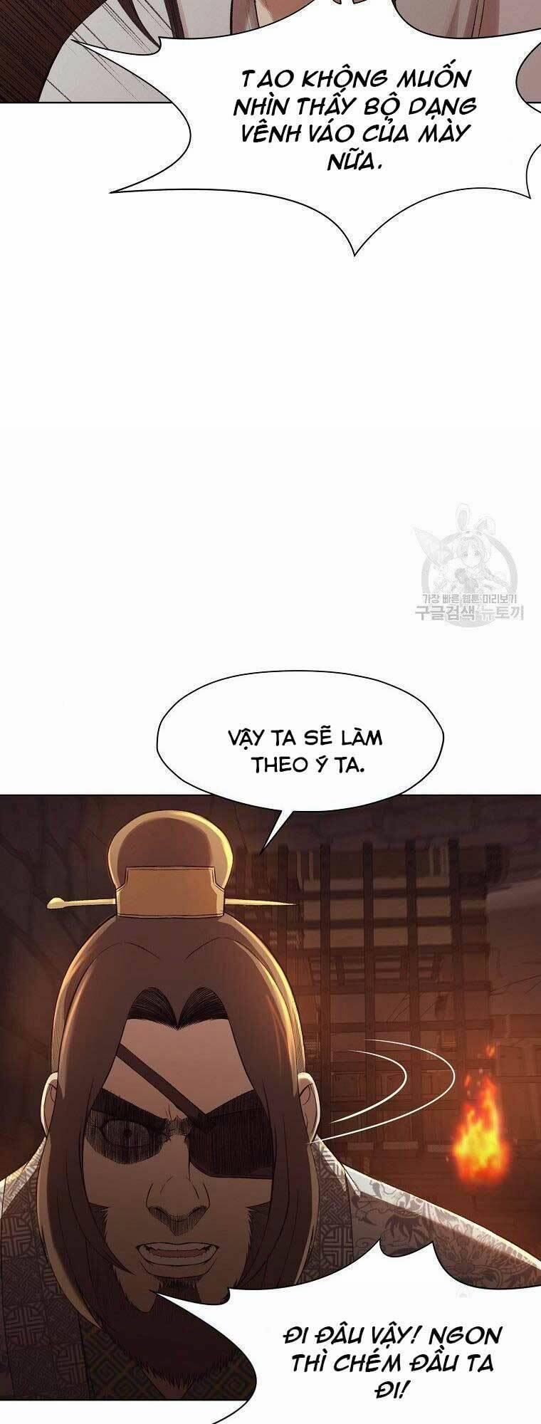 Thiên Võ Chiến Thần 64 trang 29