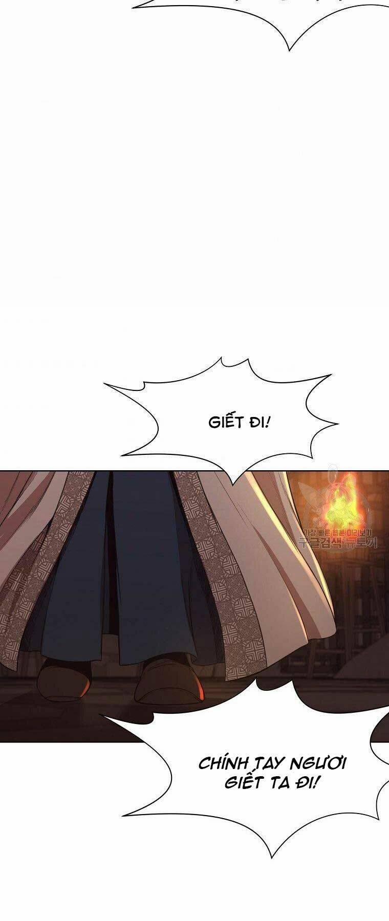 Thiên Võ Chiến Thần 64 trang 30