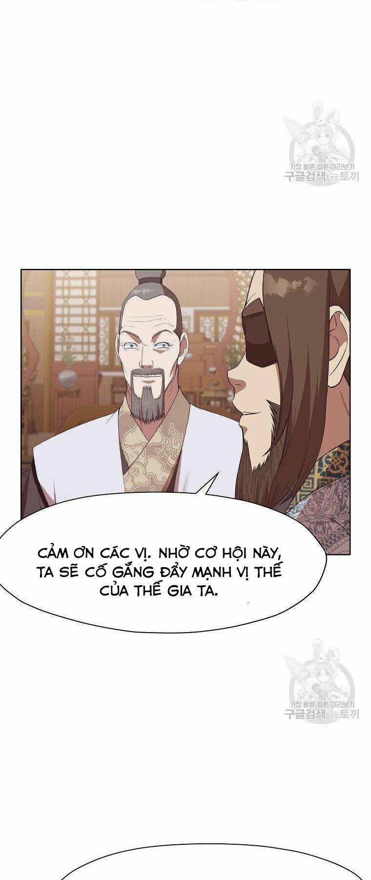 Thiên Võ Chiến Thần 64 trang 43