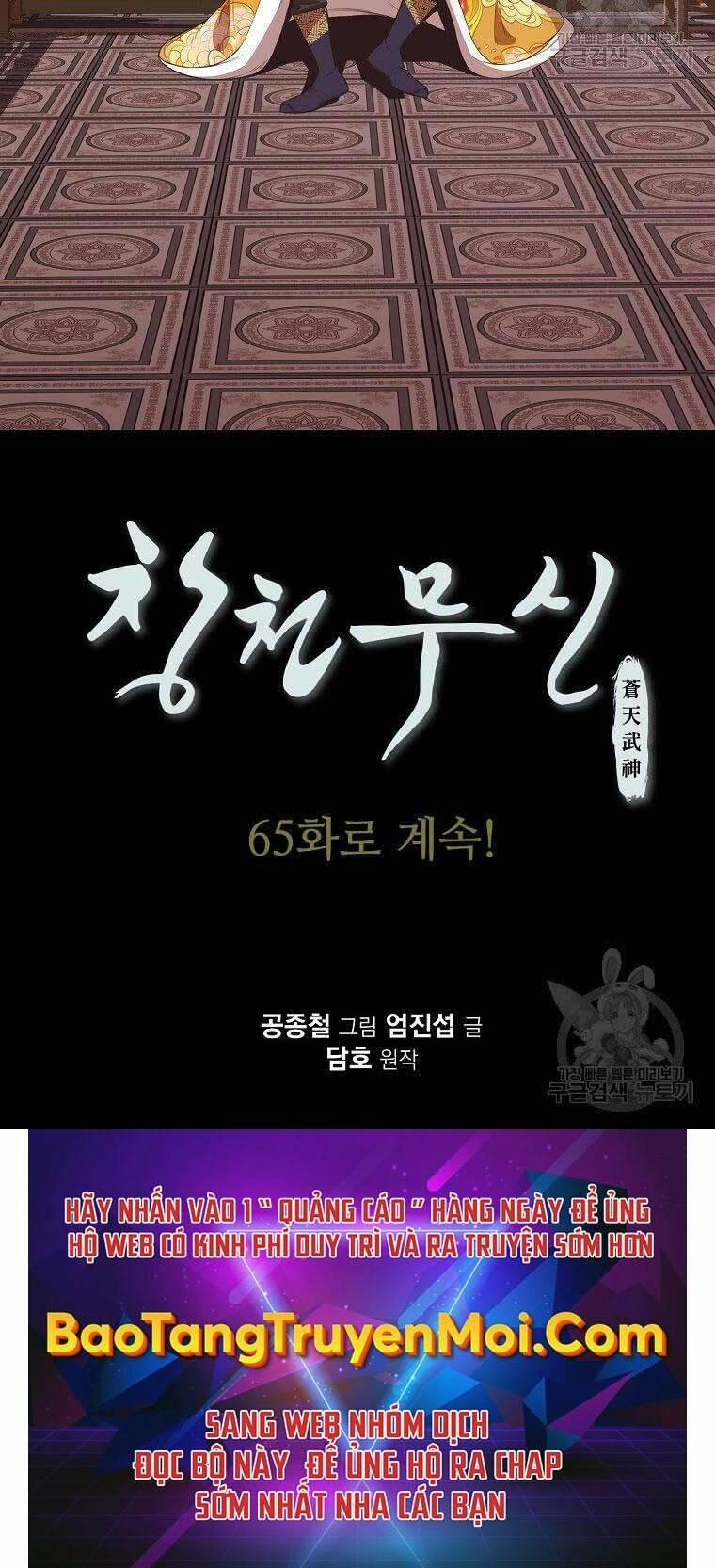 Thiên Võ Chiến Thần 64 trang 51