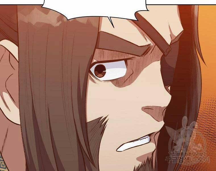 Thiên Võ Chiến Thần 65 trang 10