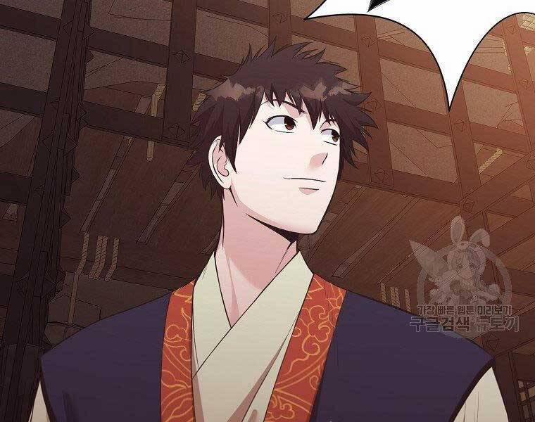 Thiên Võ Chiến Thần 65 trang 103