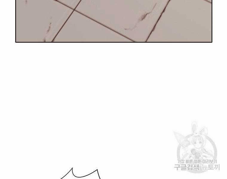 Thiên Võ Chiến Thần 65 trang 112