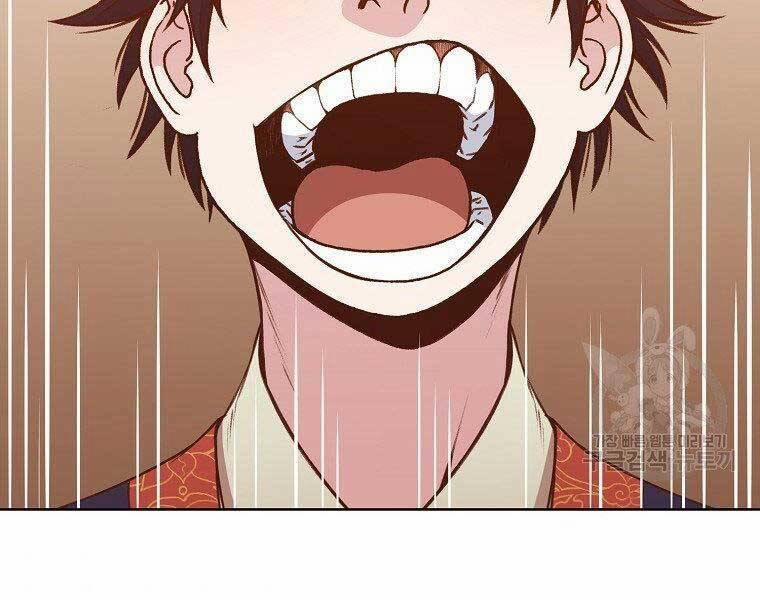 Thiên Võ Chiến Thần 65 trang 114