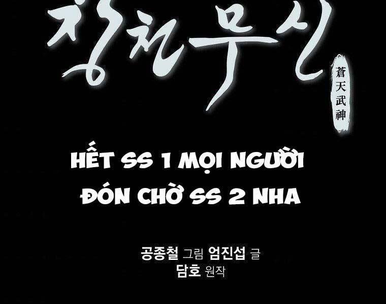 Thiên Võ Chiến Thần 65 trang 151