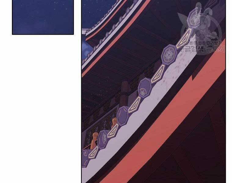 Thiên Võ Chiến Thần 65 trang 41