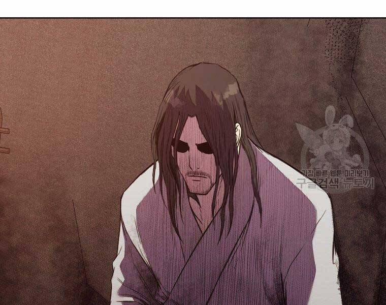 Thiên Võ Chiến Thần 65 trang 48