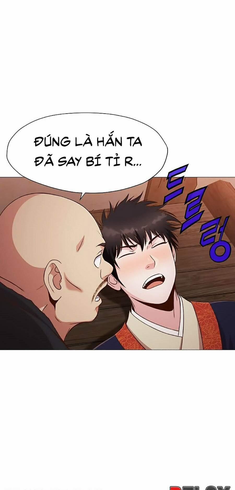 Thiên Võ Chiến Thần 7 trang 46