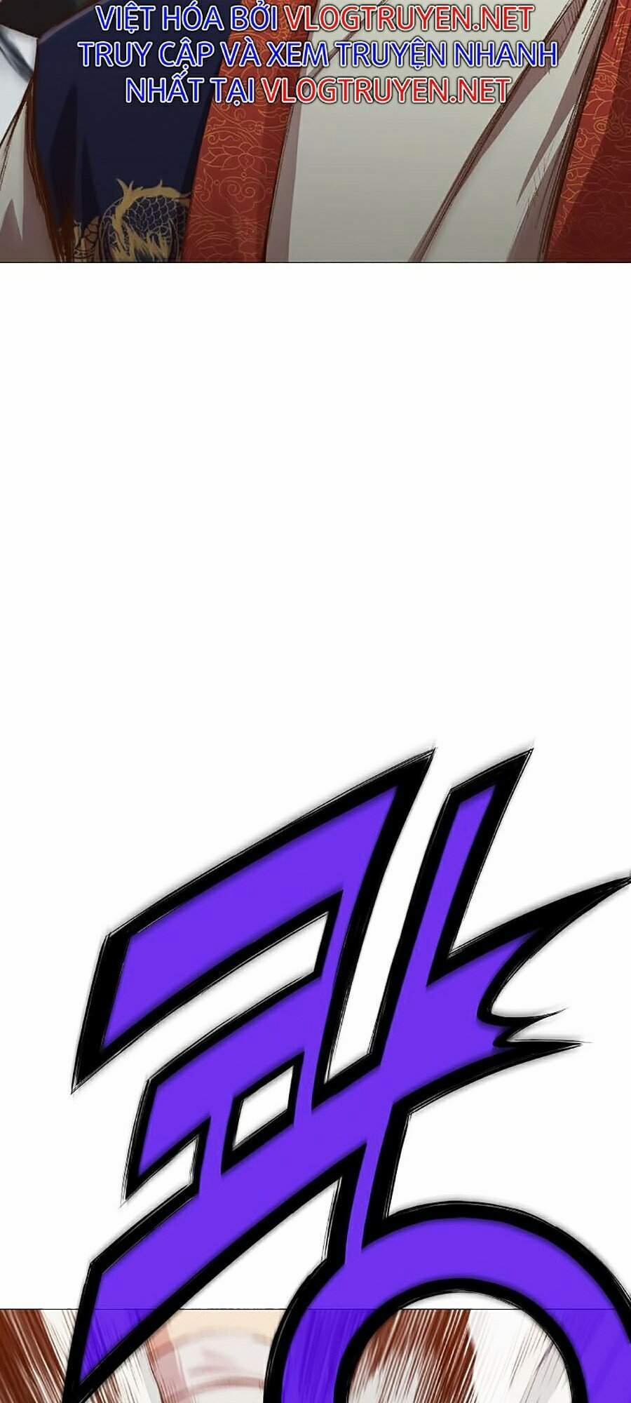 Thiên Võ Chiến Thần 7 trang 6