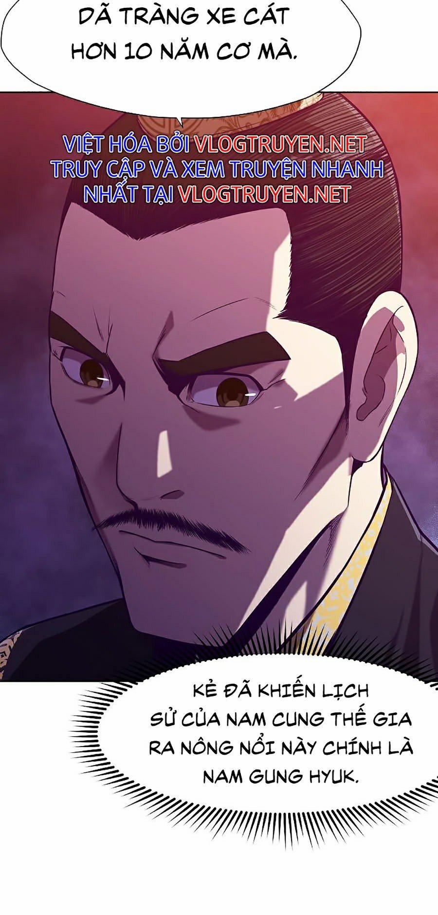 Thiên Võ Chiến Thần 8 trang 20