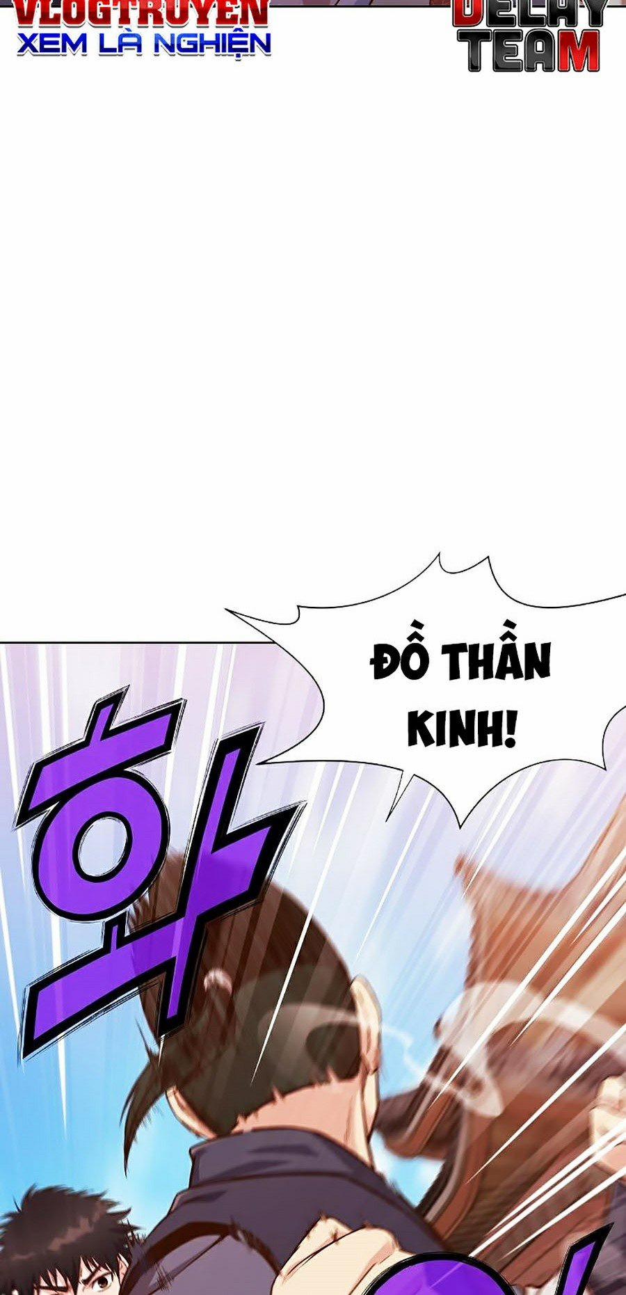 Thiên Võ Chiến Thần 8 trang 63