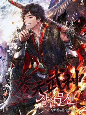 Đọc truyện tranh Thiên Võ Chiến Thần