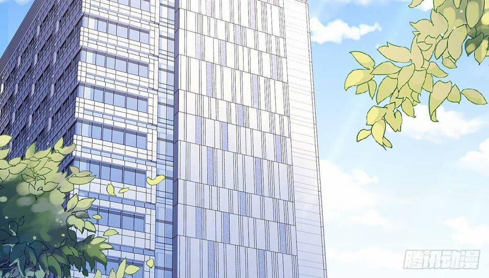 Thiết Lập Nhân Vật Daddy Của Tôi Bị Sụp Đổ 11 trang 12