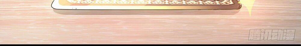 Thiết Lập Nhân Vật Daddy Của Tôi Bị Sụp Đổ 11 trang 21