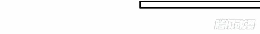 Thiết Lập Nhân Vật Daddy Của Tôi Bị Sụp Đổ 11 trang 24