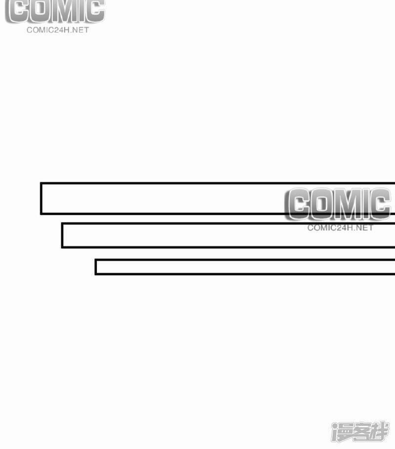 Thiết Lập Nhân Vật Daddy Của Tôi Bị Sụp Đổ 130 trang 17