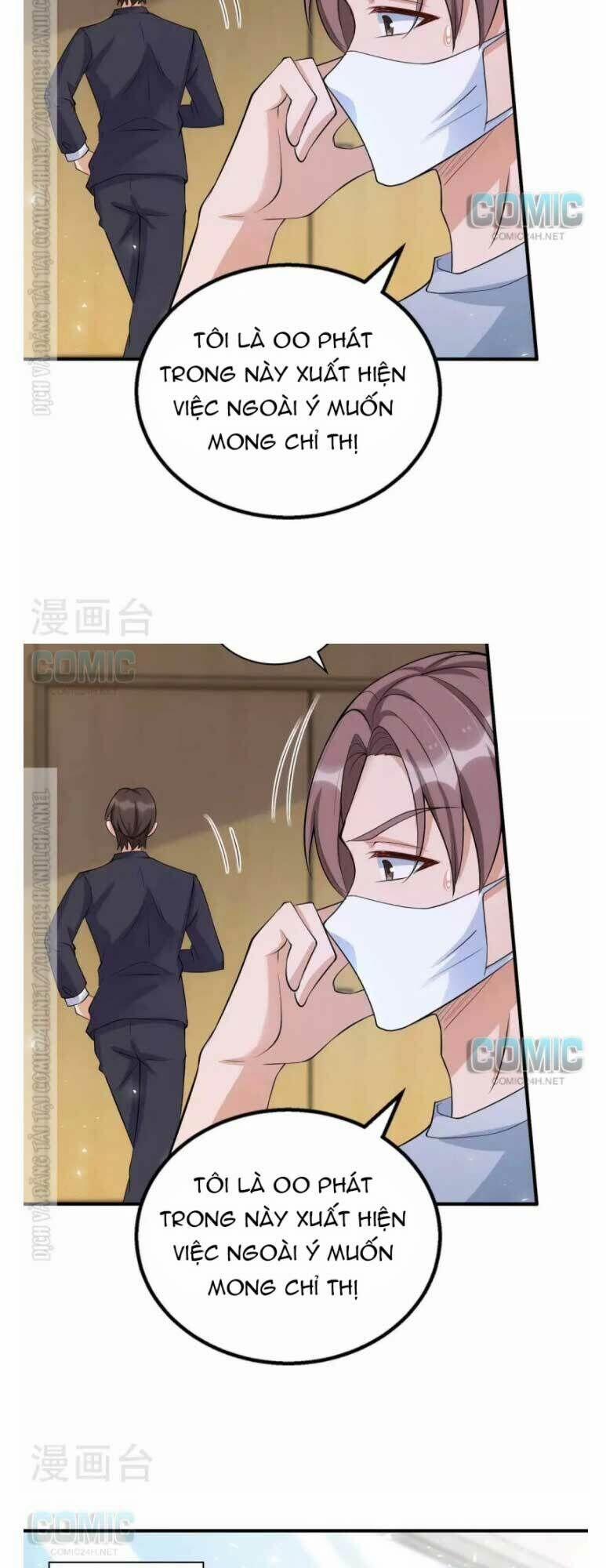 Thiết Lập Nhân Vật Daddy Của Tôi Bị Sụp Đổ 132 trang 21