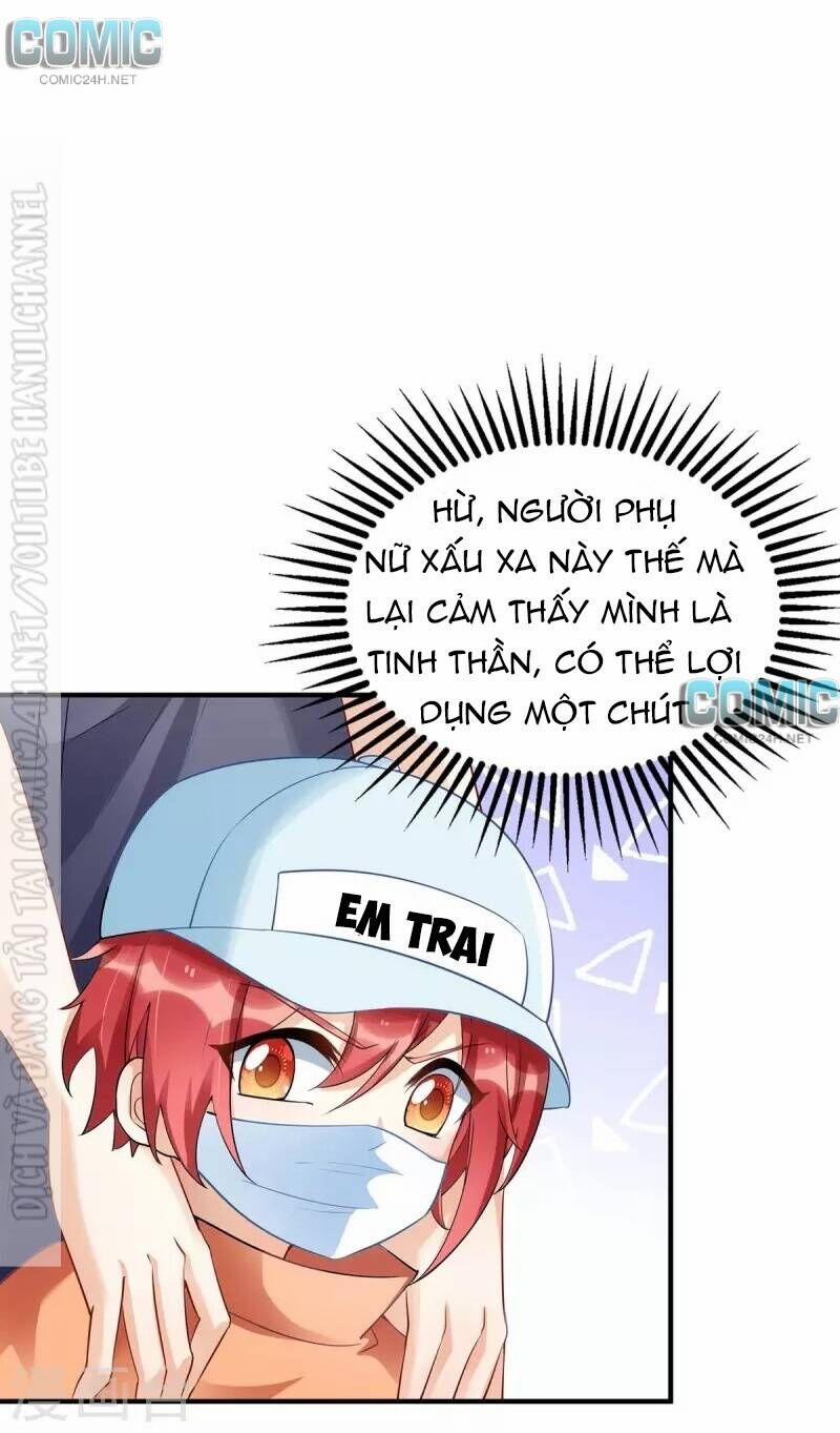 Thiết Lập Nhân Vật Daddy Của Tôi Bị Sụp Đổ 134 trang 1