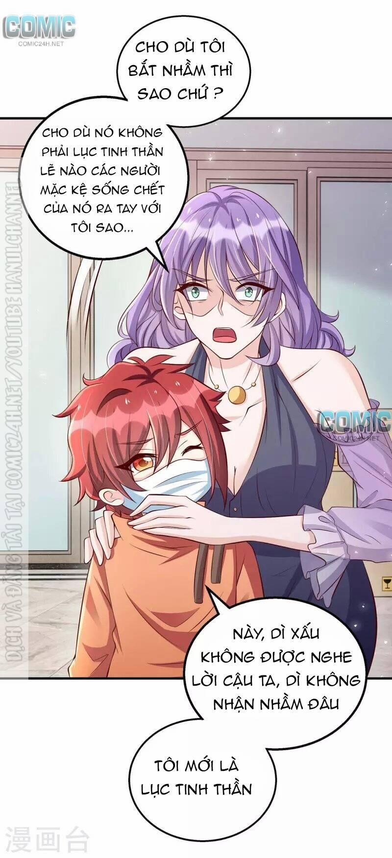 Thiết Lập Nhân Vật Daddy Của Tôi Bị Sụp Đổ 134 trang 19