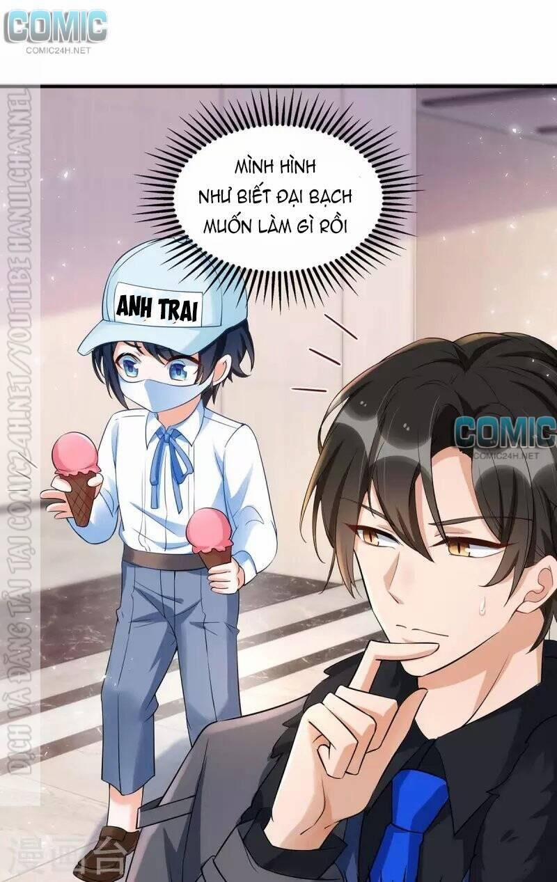 Thiết Lập Nhân Vật Daddy Của Tôi Bị Sụp Đổ 134 trang 4