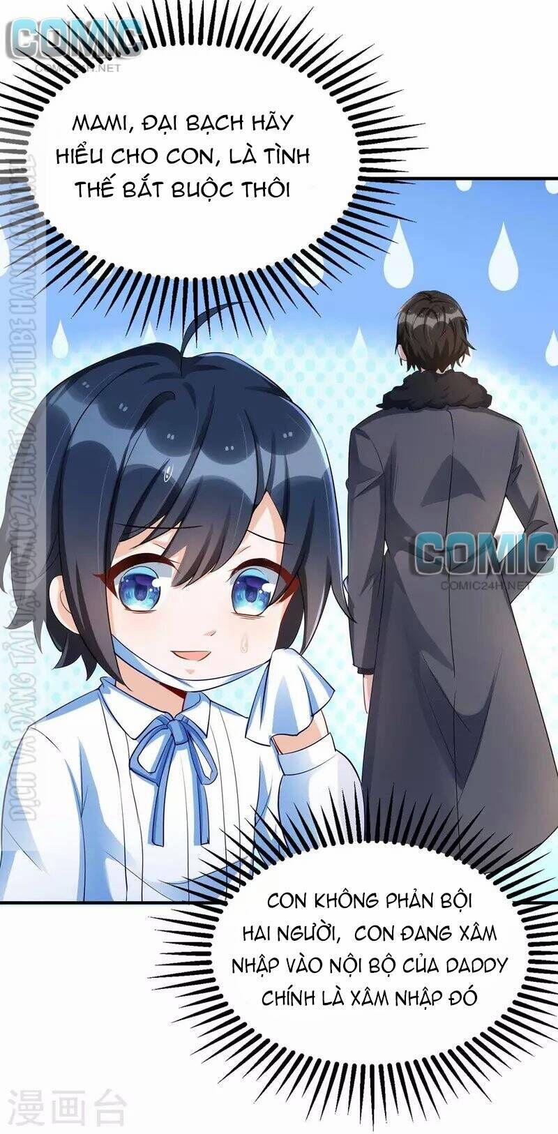 Thiết Lập Nhân Vật Daddy Của Tôi Bị Sụp Đổ 136.2 trang 1