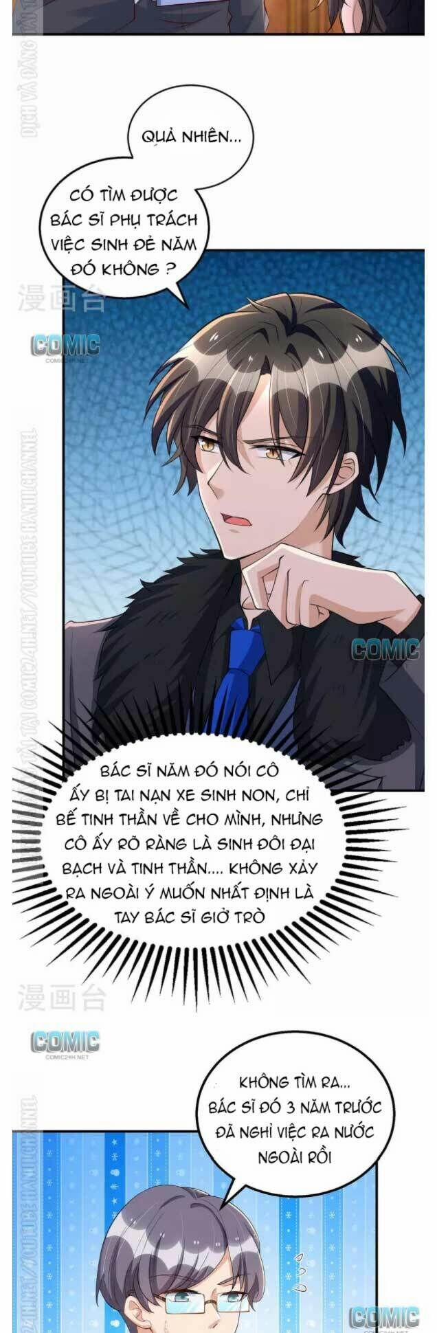 Thiết Lập Nhân Vật Daddy Của Tôi Bị Sụp Đổ 137 trang 14