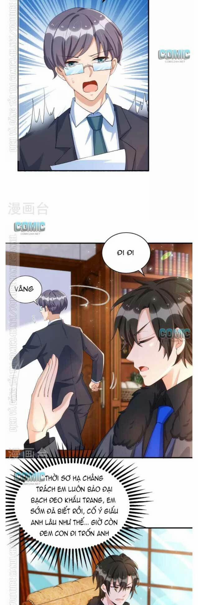 Thiết Lập Nhân Vật Daddy Của Tôi Bị Sụp Đổ 137 trang 16