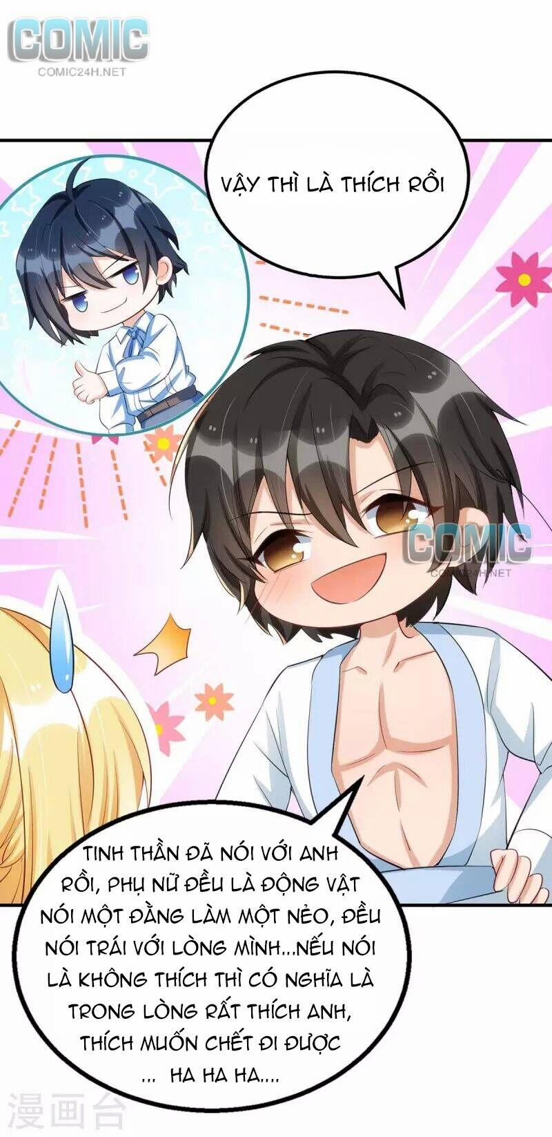 Thiết Lập Nhân Vật Daddy Của Tôi Bị Sụp Đổ 140.2 trang 11