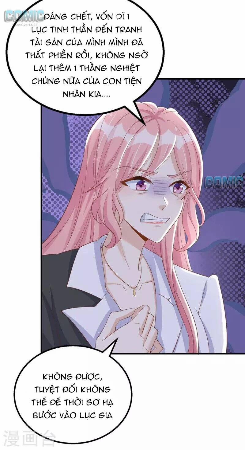 Thiết Lập Nhân Vật Daddy Của Tôi Bị Sụp Đổ 143.1 trang 12