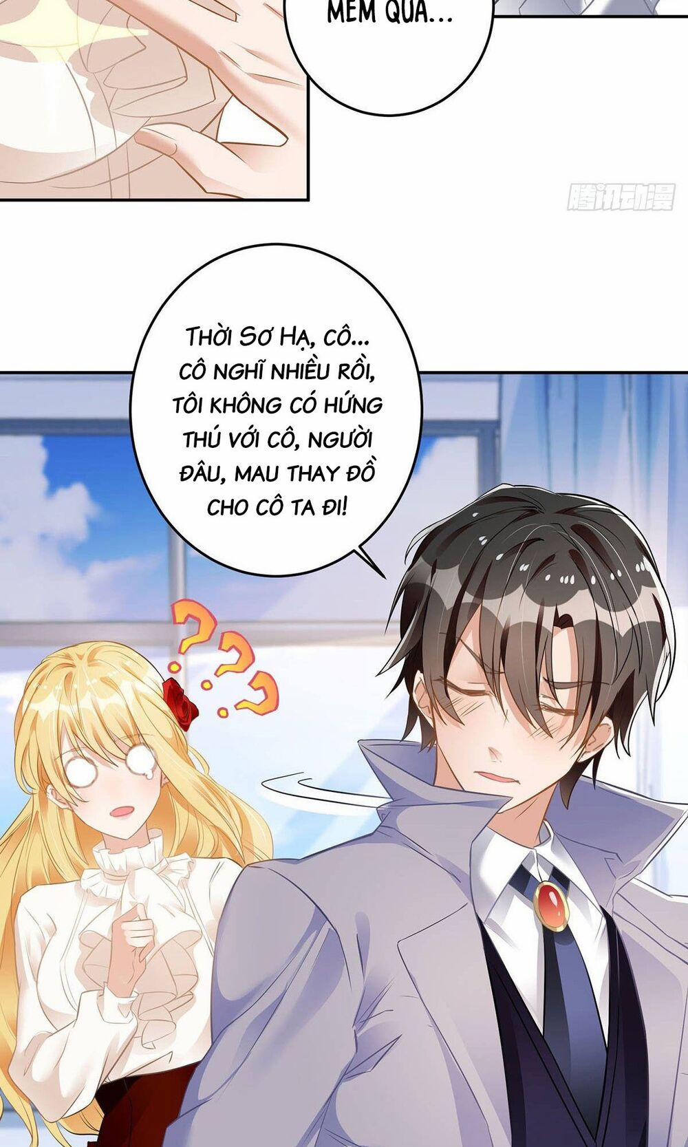 Thiết Lập Nhân Vật Daddy Của Tôi Bị Sụp Đổ 15 trang 12