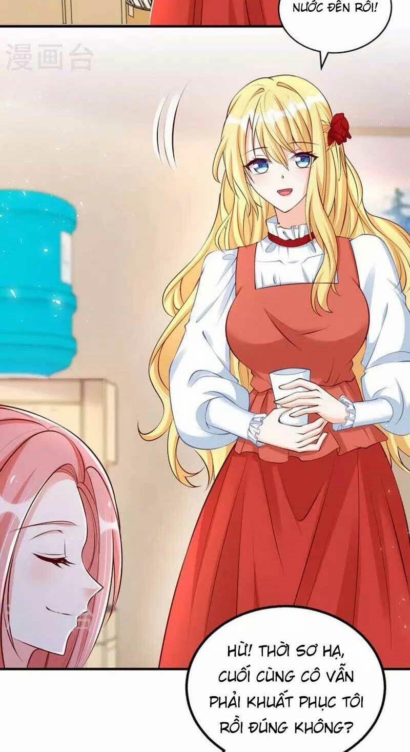 Thiết Lập Nhân Vật Daddy Của Tôi Bị Sụp Đổ 156 trang 14