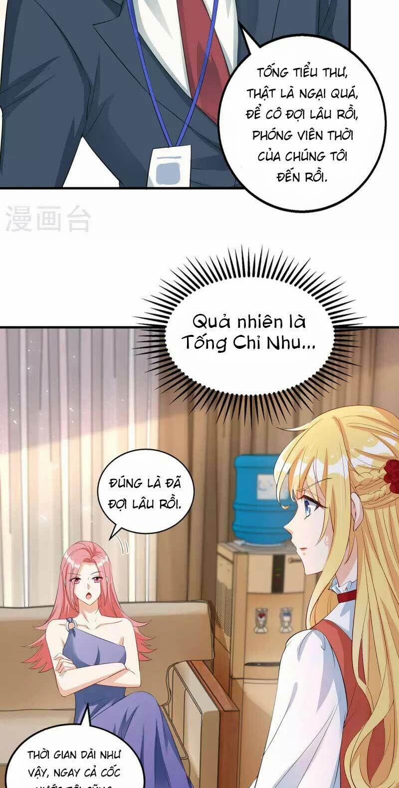 Thiết Lập Nhân Vật Daddy Của Tôi Bị Sụp Đổ 156 trang 3