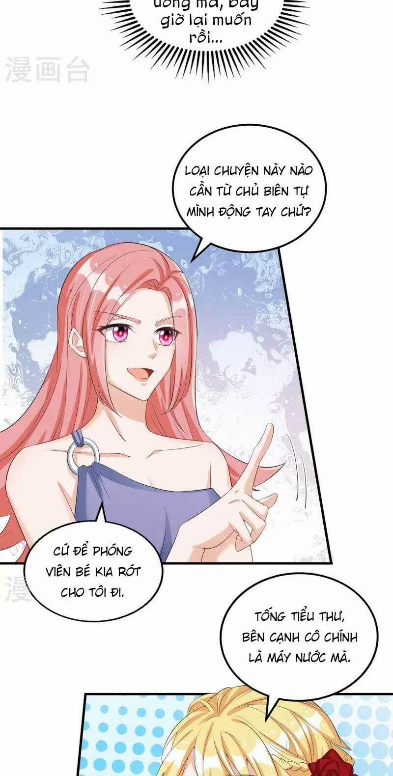 Thiết Lập Nhân Vật Daddy Của Tôi Bị Sụp Đổ 156 trang 5