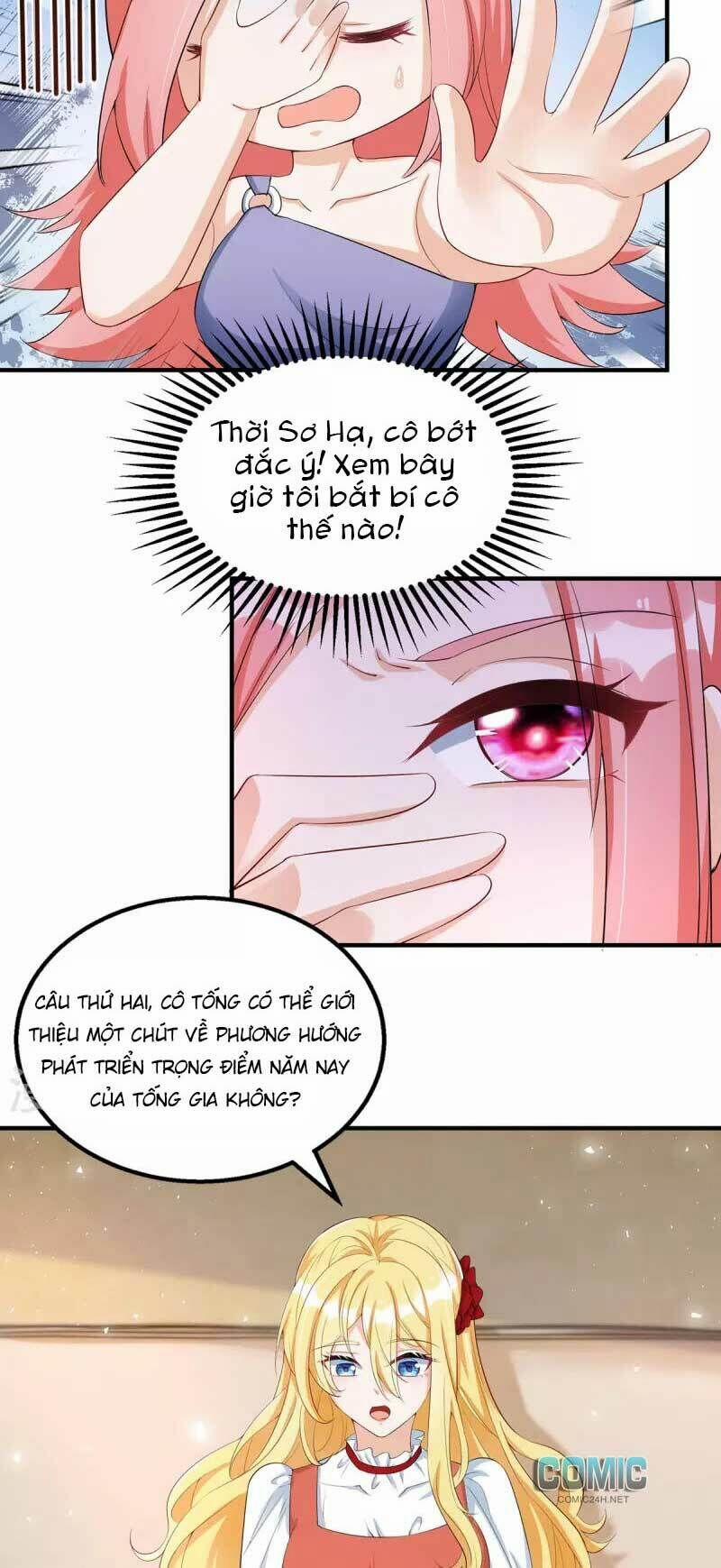 Thiết Lập Nhân Vật Daddy Của Tôi Bị Sụp Đổ 157 trang 5