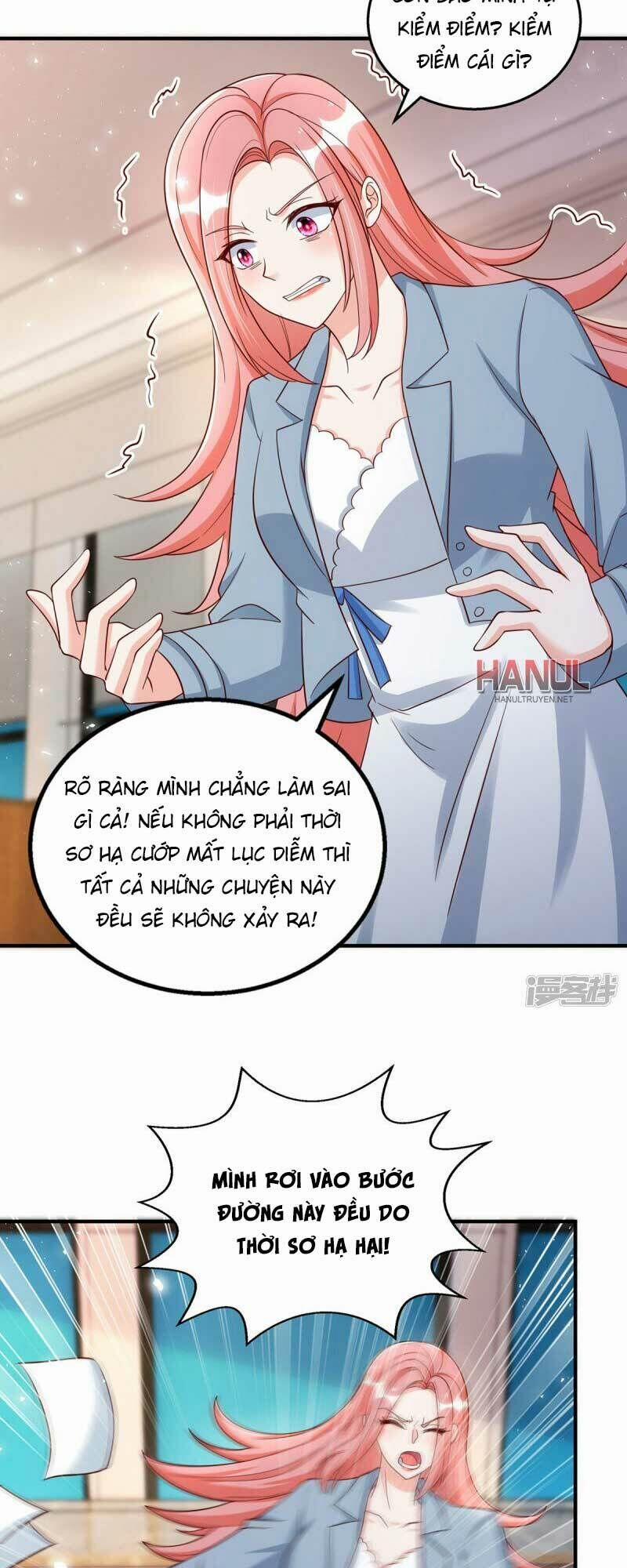 Thiết Lập Nhân Vật Daddy Của Tôi Bị Sụp Đổ 170 trang 7