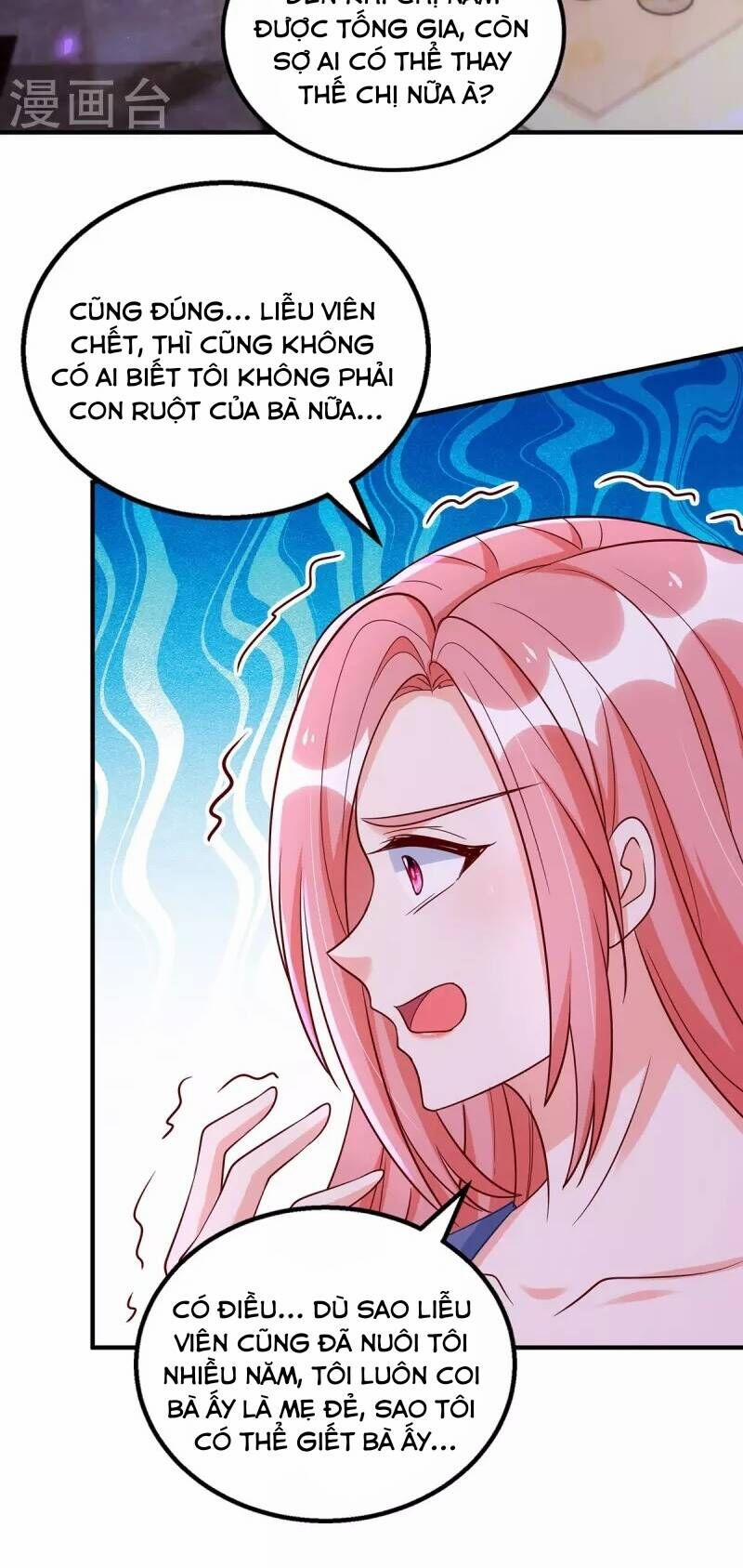 Thiết Lập Nhân Vật Daddy Của Tôi Bị Sụp Đổ 173 trang 51