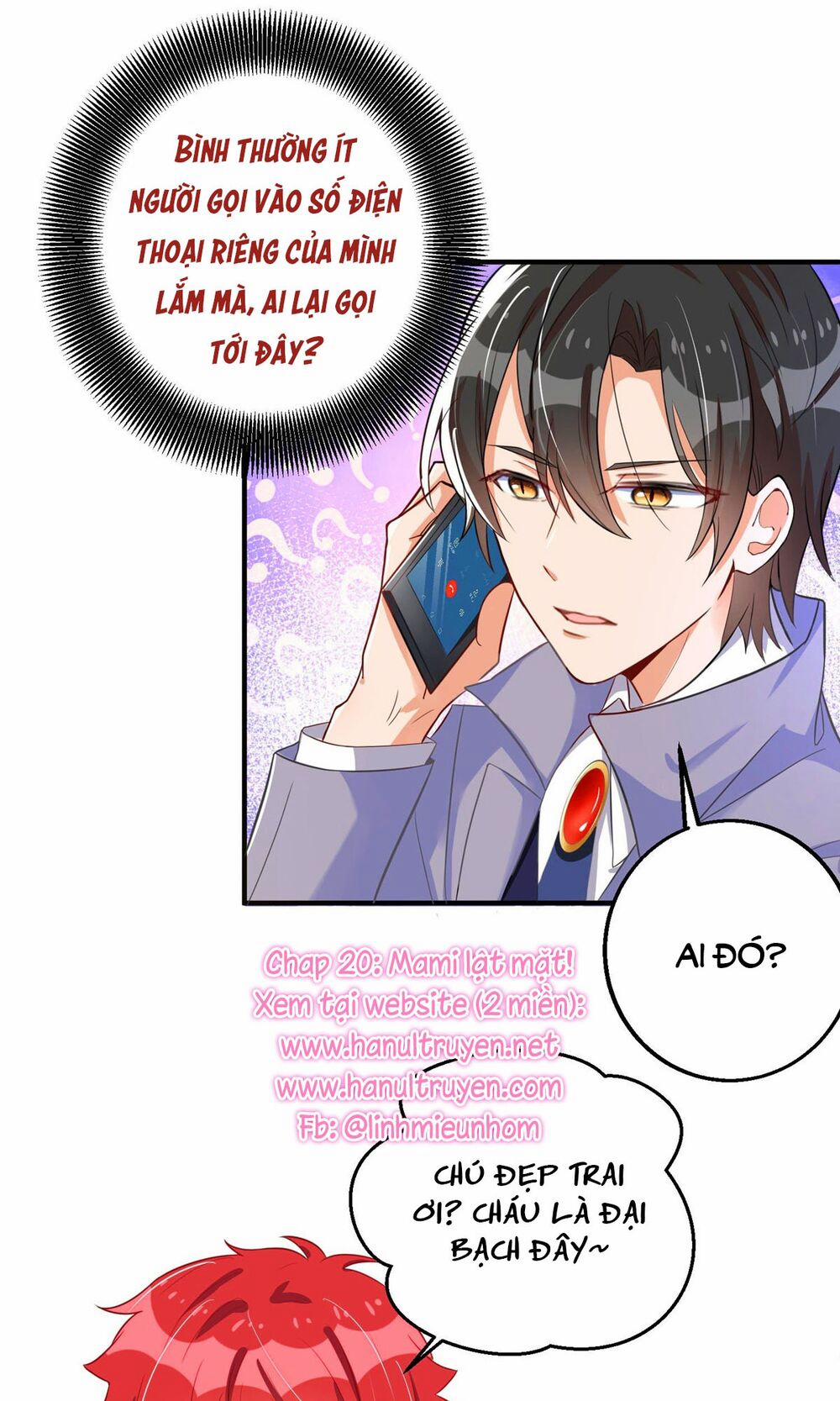 Thiết Lập Nhân Vật Daddy Của Tôi Bị Sụp Đổ 20 trang 1