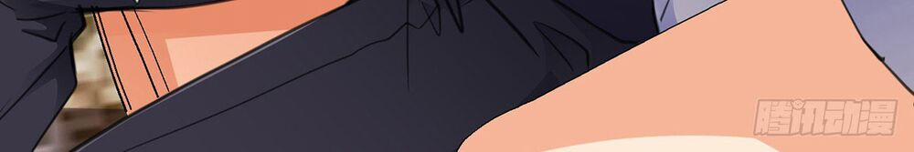 Thiết Lập Nhân Vật Daddy Của Tôi Bị Sụp Đổ 7 trang 12