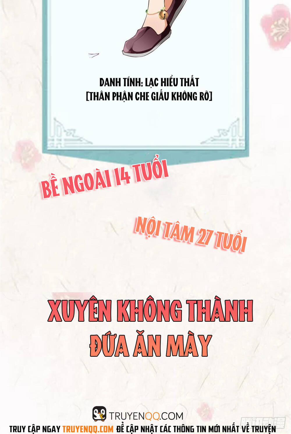 Thiếu Chủ Hung Dữ Quá Tôi Rất Thích 0 trang 1