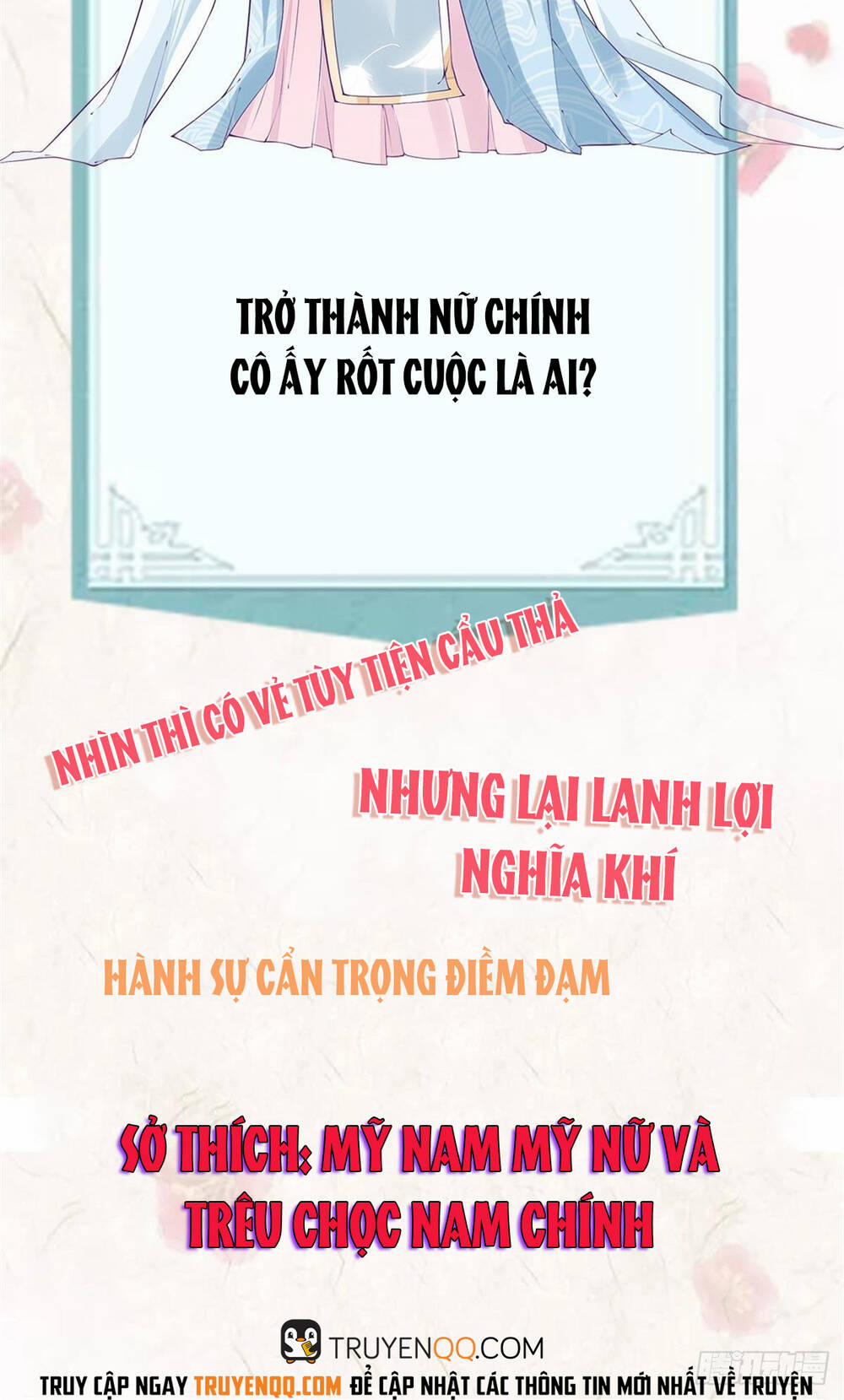 Thiếu Chủ Hung Dữ Quá Tôi Rất Thích 0 trang 3