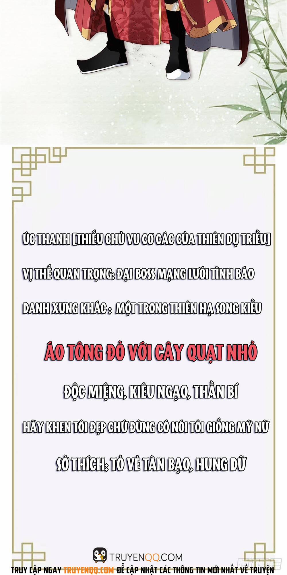 Thiếu Chủ Hung Dữ Quá Tôi Rất Thích 0 trang 5