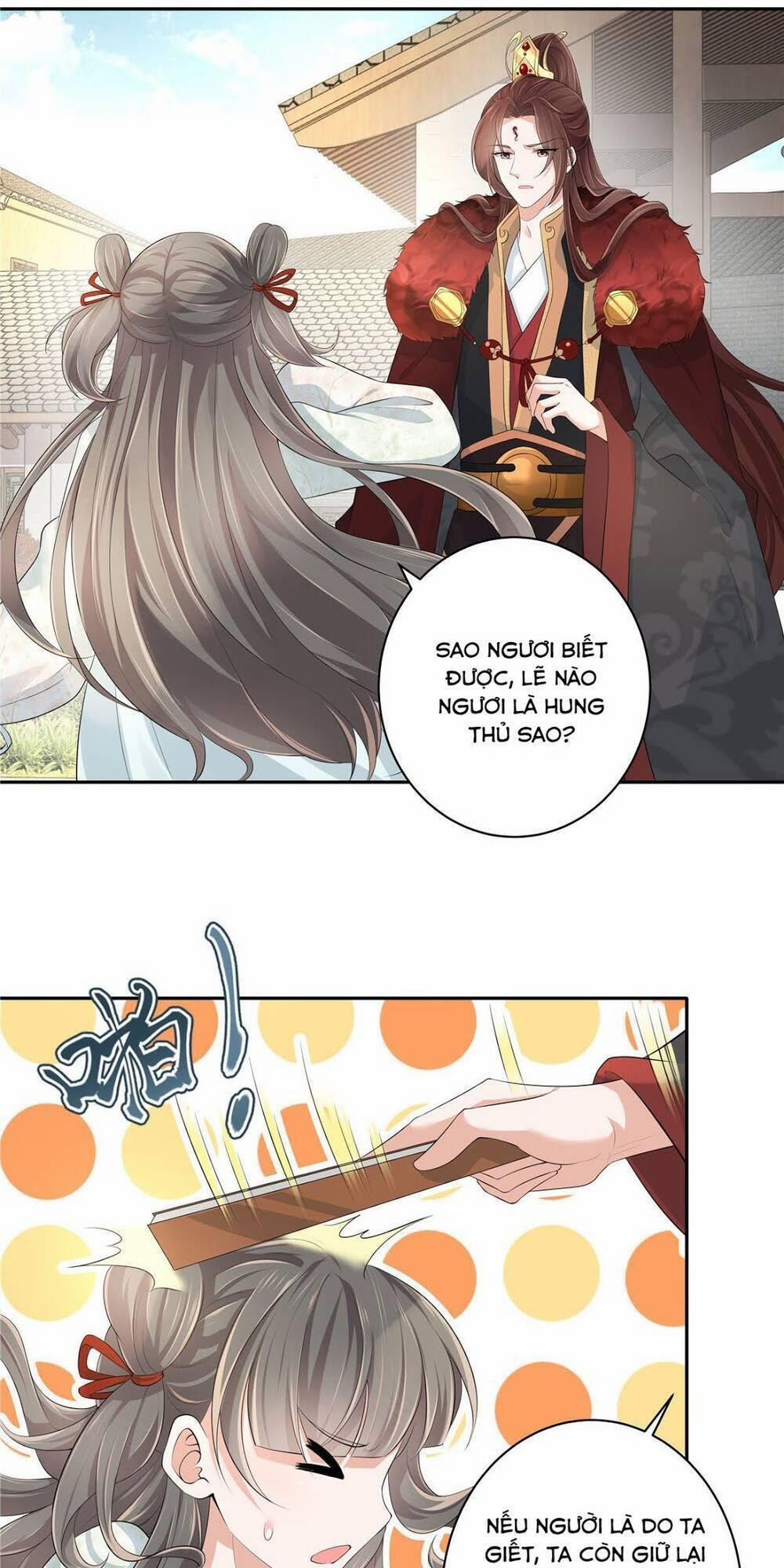 Thiếu Chủ Hung Dữ Quá Tôi Rất Thích 10 trang 6