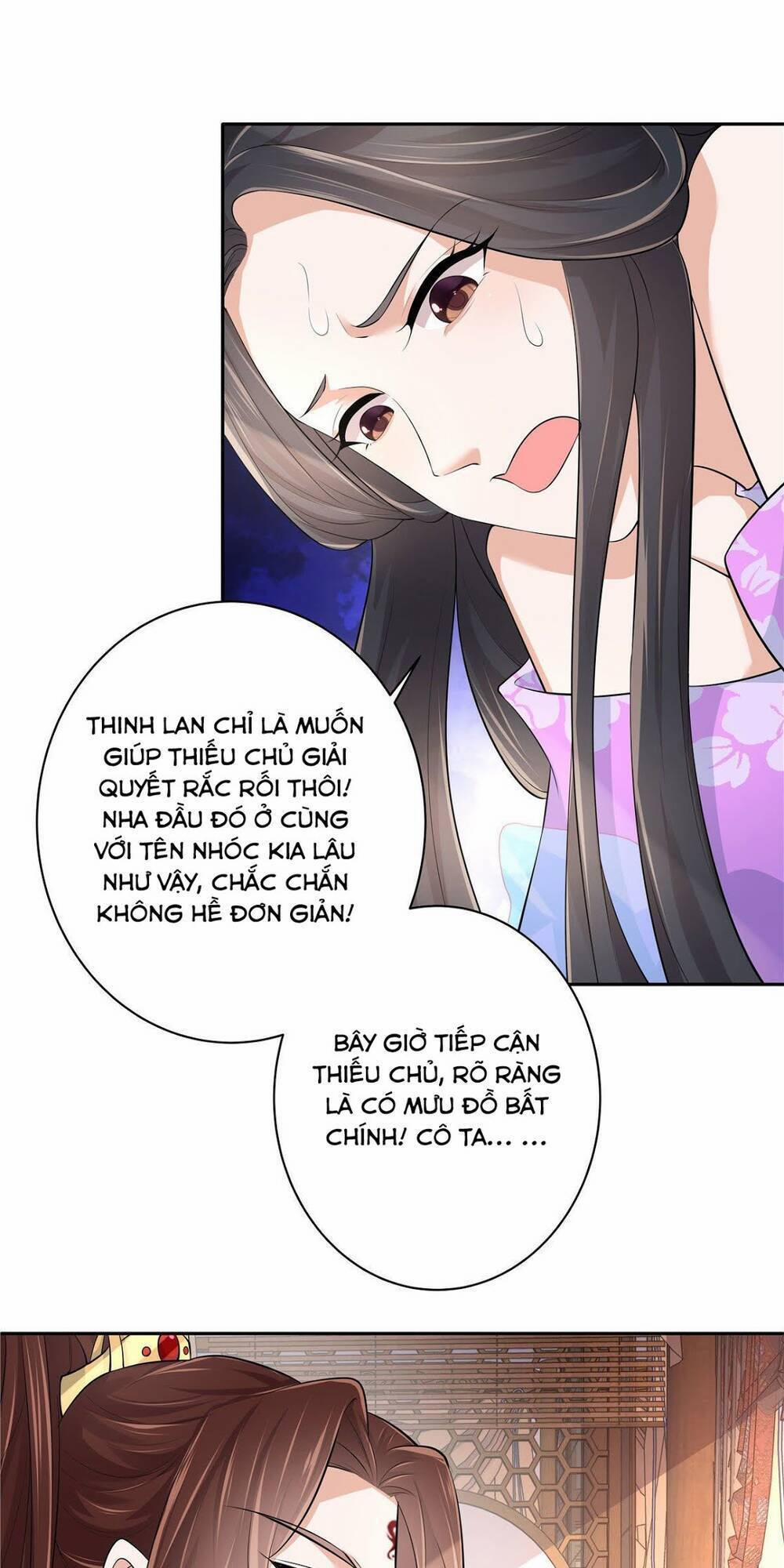 Thiếu Chủ Hung Dữ Quá Tôi Rất Thích 11 trang 14