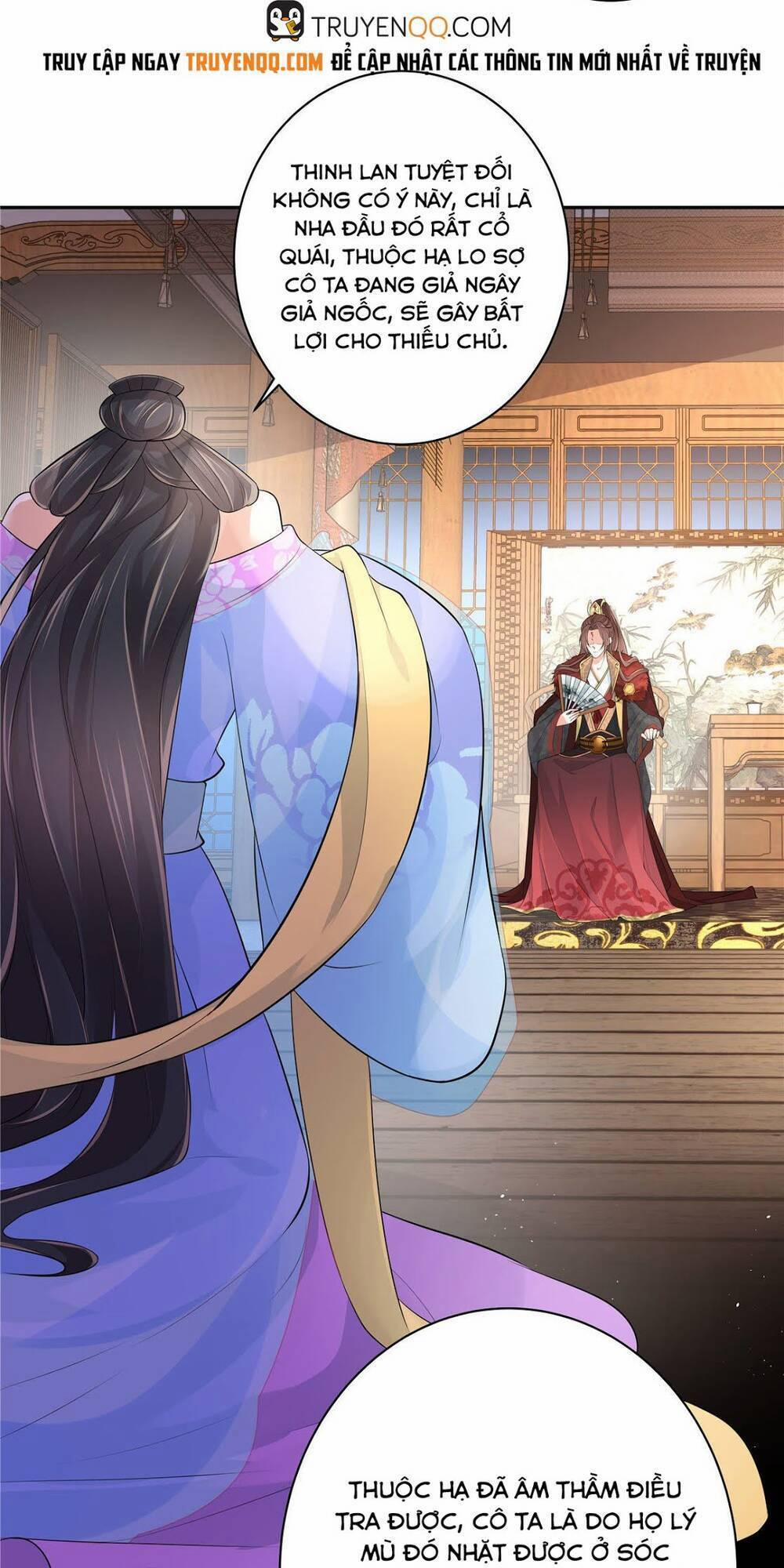 Thiếu Chủ Hung Dữ Quá Tôi Rất Thích 11 trang 16