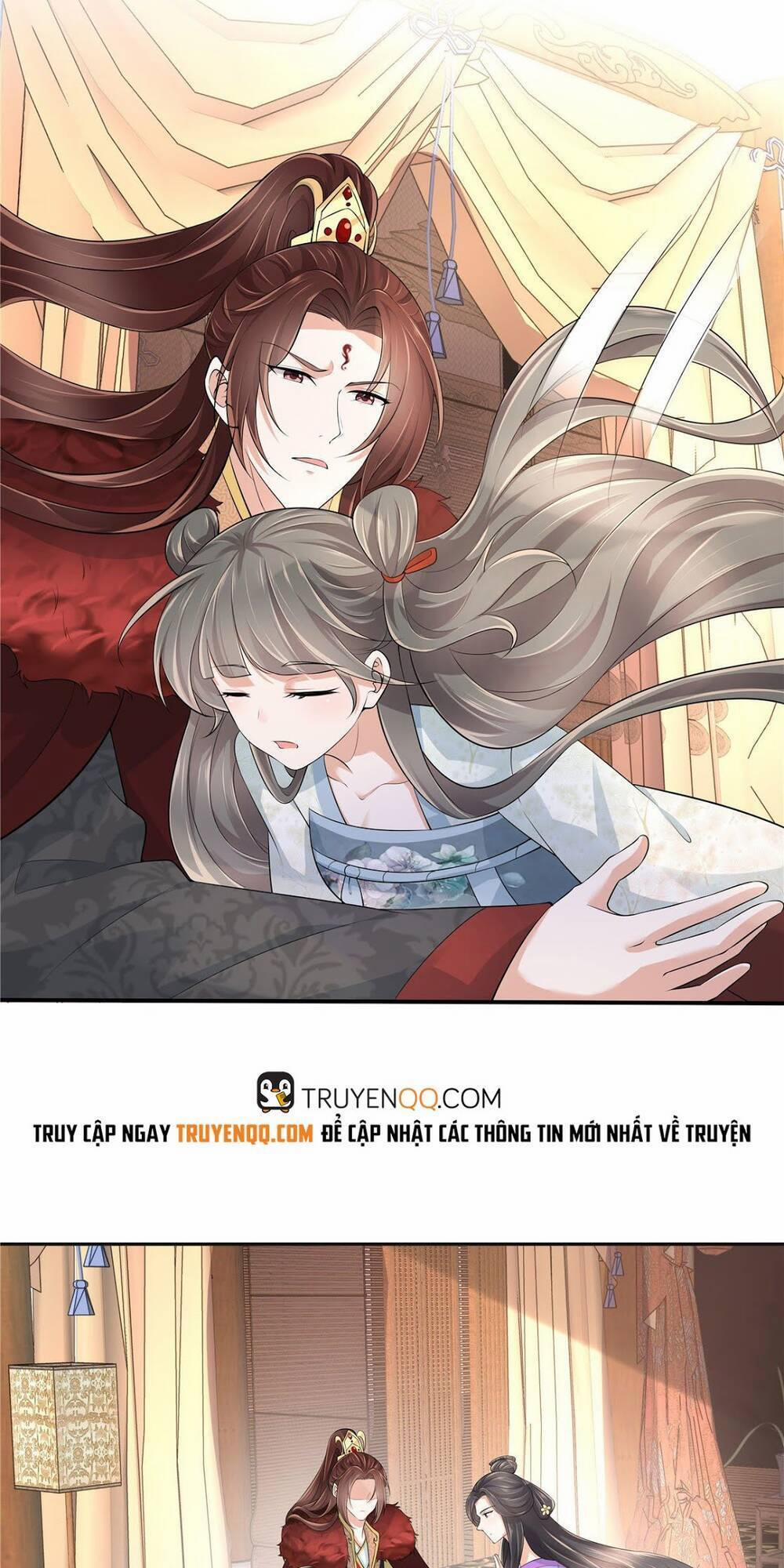 Thiếu Chủ Hung Dữ Quá Tôi Rất Thích 11 trang 27