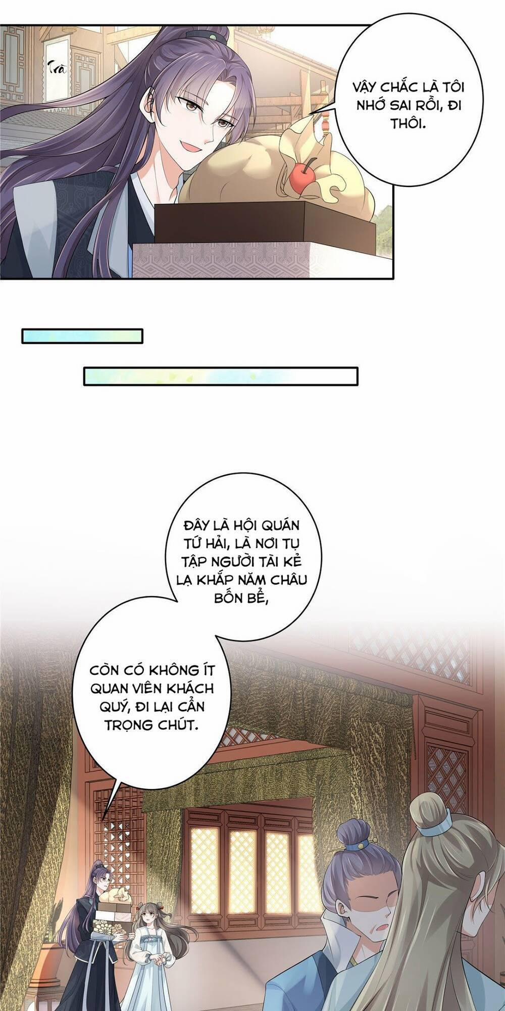 Thiếu Chủ Hung Dữ Quá Tôi Rất Thích 12 trang 11